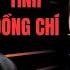 Chuyện Tình Đồng Chí Giữa Ngô Kỷ Và Lệ Lý Tan Rã Từ Đây