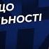 Як звітувати ТОВ або ФОП якщо не було діяльності 24 01 2024