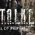 Stalker Call Of Pripyat Theme Of Zaton Day