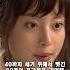 어린이랑 쪼코볼로 눈높이 교육 하는 나상실 환상의커플