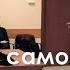 МК Руслана Хоменко Речевая самооборона Технология действия в быстрых конфликтах