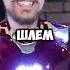 MrBeast сломал костюм Железного человека