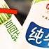 被中國曝光的黑心牛奶 徒手製作 污漬遍地 回收廢料 看完你還敢喝嗎