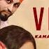 Vichola Official Video Kamal Khaira Ft Preet Hundal New Punjabi Song 2023 Shemaroo Punjabi