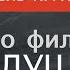 Что ждет человечество в будущем Очень кратко