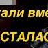 Он сьехал Считаю копейки в Италии 17 способов экономить в эмиграции