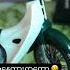 Honda SuperCub Diecastmotorcycle Burma Supercub