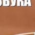 Распространение звука в различных средах