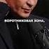 ПРИЗНАКИ что вы ИДЁТЕ НЕ ТУДА достижениецелей успех