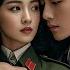 The Young Man Traveled Through The Republic Of China To Meet A Military Beauty