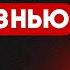 Метод ПЕРЕЗАПУСКА себя который изменит твою жизнь