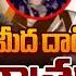 ప ర ట వ ర ల Adusumilli Srinivas Rao Reacts On Maoist Leader Nambala Keshav Demise In Encounter TV5