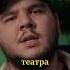 Али Алыев Молодой Российский режиссёр кино Алыев режиссер Shorts