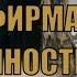 ЛУЧШИЕ АФФИРМАЦИИ УВЕРЕННОСТЬ В СЕБЕ КАК ПОВЫСИТЬ САМООЦЕНКУ И СТАТЬ УВЕРЕННЫМ В СЕБЕ ЧЕЛОВЕКОМ