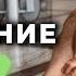 Жизнь это движение Мы на телевиденье в программе То что доктор прописал