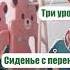 Детский игровой комплекс LESTI мишка горка качели кольцо