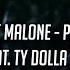 Post Malone Psycho Feat Ty Dolla Ign Lyric Video Extreme Bass Boosted