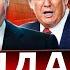 СКАНДАЛ на ЗАПОРОЖСКОЙ АЭС Игра МАГАТЭ Между США и Россией