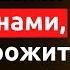 Слова вошедшие в историю Цитаты первого президента США Джорджа Вашингтона