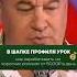 Разговор мужа и жены о будущем шортс юмор смех шуточное прикол смешнойшортс