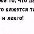 Пожелание друзьям