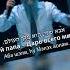 Avraham Fried Abba Waw Abba AvrahamFried