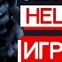 SENUA S SAGA HELLBLADE 2 ИГРОФИЛЬМ НА РУССКОМ SENUA S SAGA HELLBLADE II ВЕСЬ СЮЖЕТ