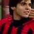 The Magic Touch Of Kaká InterMilan Shorts