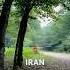 Iran Nature Music Meditation