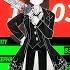 Lobotomy Corporation DATEN ROUTE