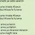 Best Dua During Ramadan Sylhety Fua