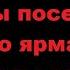 Причины посетить книжную ярмарку литературы Non Fiction C 10 по 13 апреля