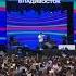 Я килька Дима Масленников на VK Fest 2023 Во Владивостоке Vkfest2023 Vkfest