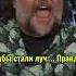 Блэк Джек Бросил пить цитаты блэкджек смех прикол анекдоты мем приколы мемы юмор