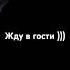 Колыбельная для любимой