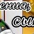 С днём рождения сынок Музыкальная открытка с красивой песней