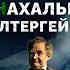 Аудиокнига РАССКАЗЫ ПРО ХОГВАРТС О власти политике и нахальных полтергейстах Джоан Роулинг