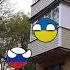 Ей лови аптечку Countryballs Countryballanimation