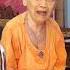 Nenek Hot