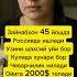 ЙОШТ КАТТА ЭР КЕРАК Uzmirmira тикток дуэт лайк переписка Imovie топ Uzmirvamira Rek