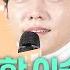 처가 절연한 이승기 신곡 제목은 정리 투데이 픽 IMBC연예뉴스