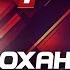 Мама или жена из за кого погиб морской пехотинец Один за всіх Выпуск 13 от 08 06 2025