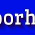MOORHEN HOW TO PRONOUNCE MOORHEN Moorhen