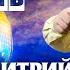 Дмитрий Романов Я не стану слушать Dmitriy Romanov I Won T Listen To You Just Go Away