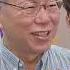 0924 午間頭條搶先看 三立新聞網SETN Com