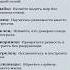 Как меняется жизнь ЗНАКОВ зодиака после встречи любви астрология гороскоп знакизодиака астролог