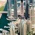 Звуки ночного города Sounds Of The Night City Calm Music музыкадлядуши скачать Inshot