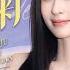 4K高清首播 小菊的春天 13 乡村女孩拼出幸福人生 颖儿 王传一 邹廷威 青春励志剧