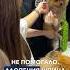 Алопеция у шпица