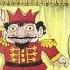 The Nutcracker Op 71 Act II Scene 14 Pas De Deux Dance Of The Prince And The Sugar Plum Fairy